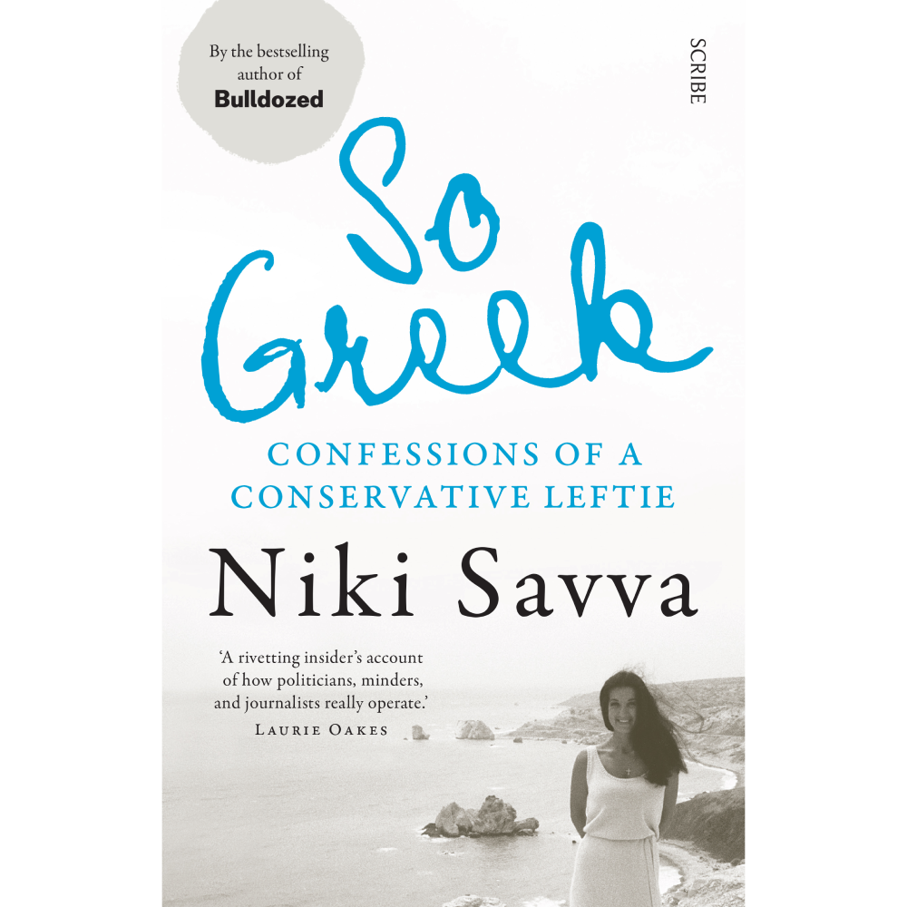 So Greek: Confessions of a Conservative Leftie