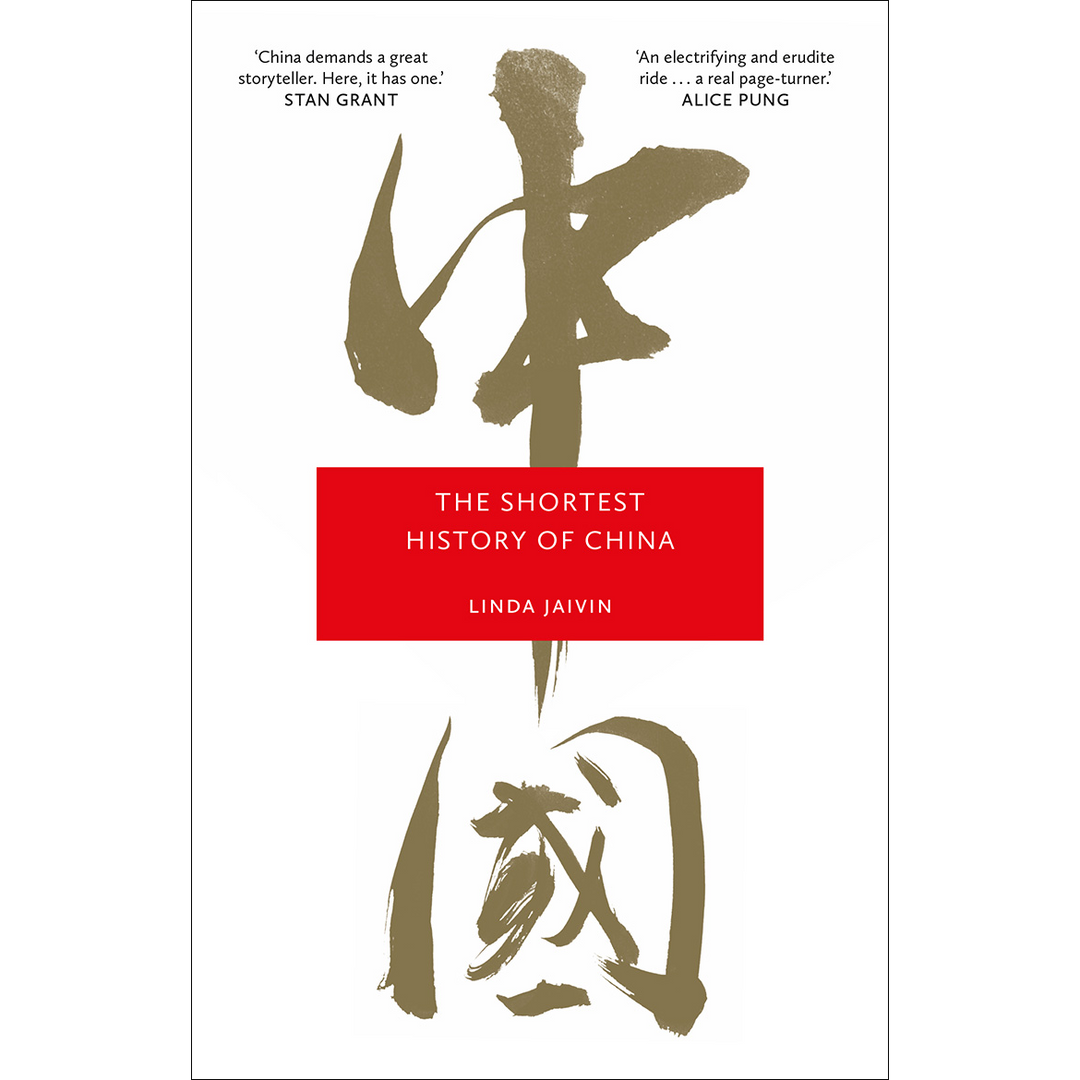 The Shortest History of China