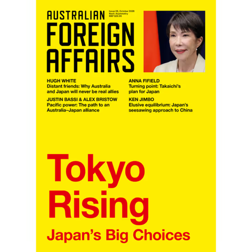 Tokyo Rising: AFA28